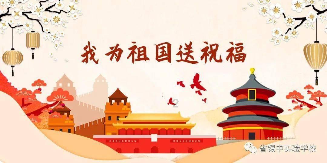 必胜练习生里有哪些不错的演员？