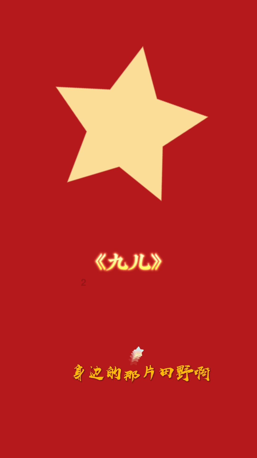 逗小猴开心系列163
